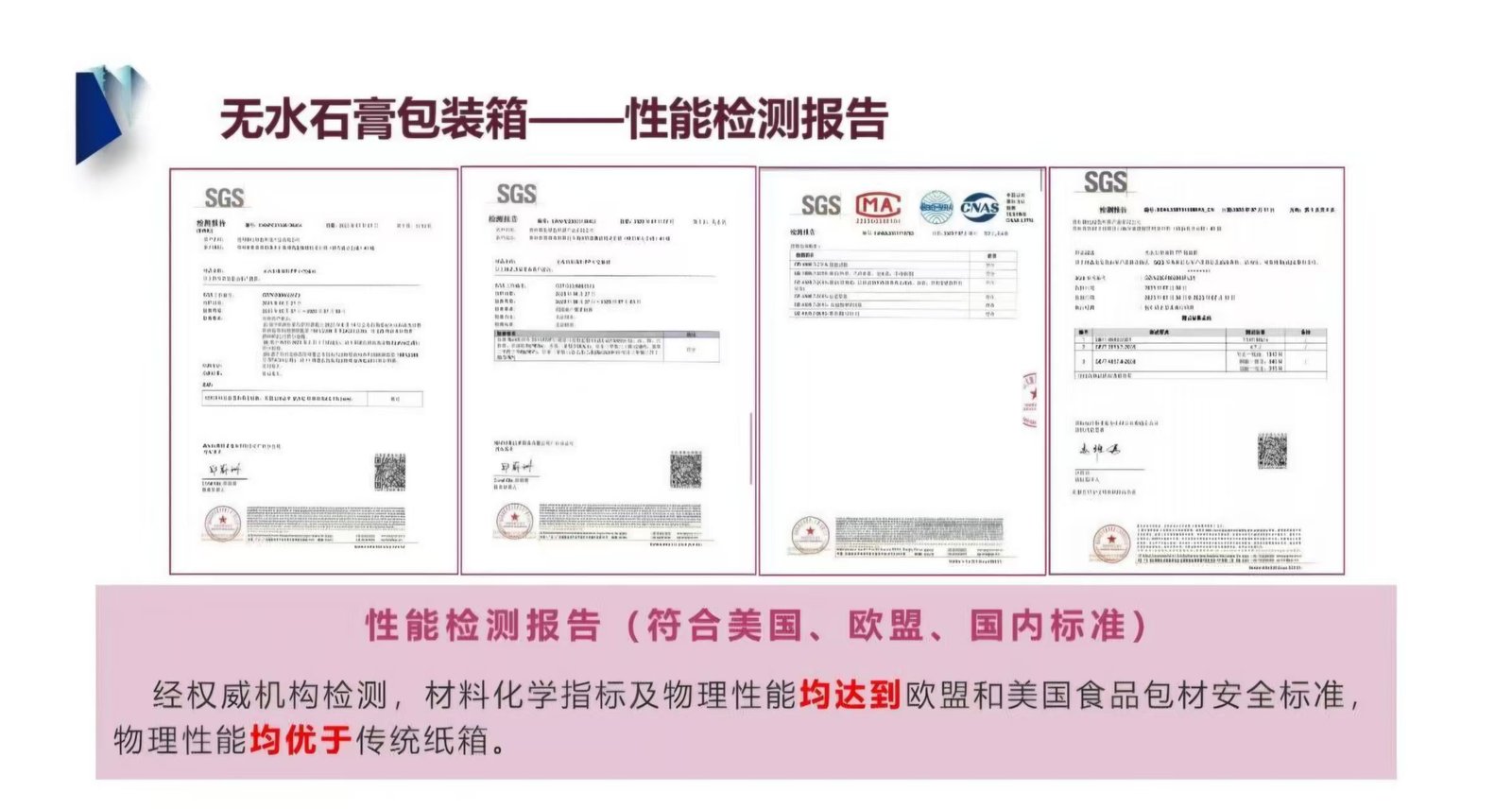 微信图片 20260504225700 109 1